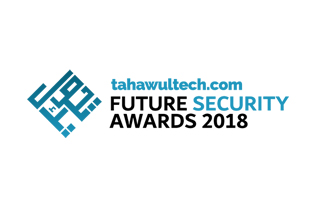 Tahawultech Future Security Awards 2018 -emt