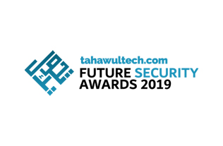 tahawultech Future Security Awards 2019- emt Distribution
